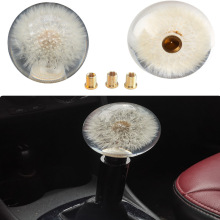 jdm汽车改装发光水晶档把头蒲公英排挡头手动自动挡通用个性手球