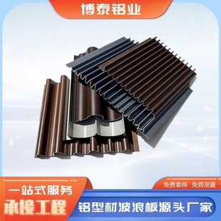 �X�Ͻ��˰�����L�ǰ�͹���ņΰ��T�^�V�汳��Ļ�������b�