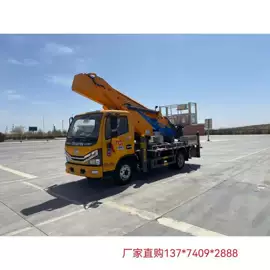 其他专用汽车;垃圾车;喷洒车