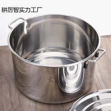 商用不锈钢桶带盖不锈钢汤桶加厚加深大汤锅大容量储水桶圆桶油桶