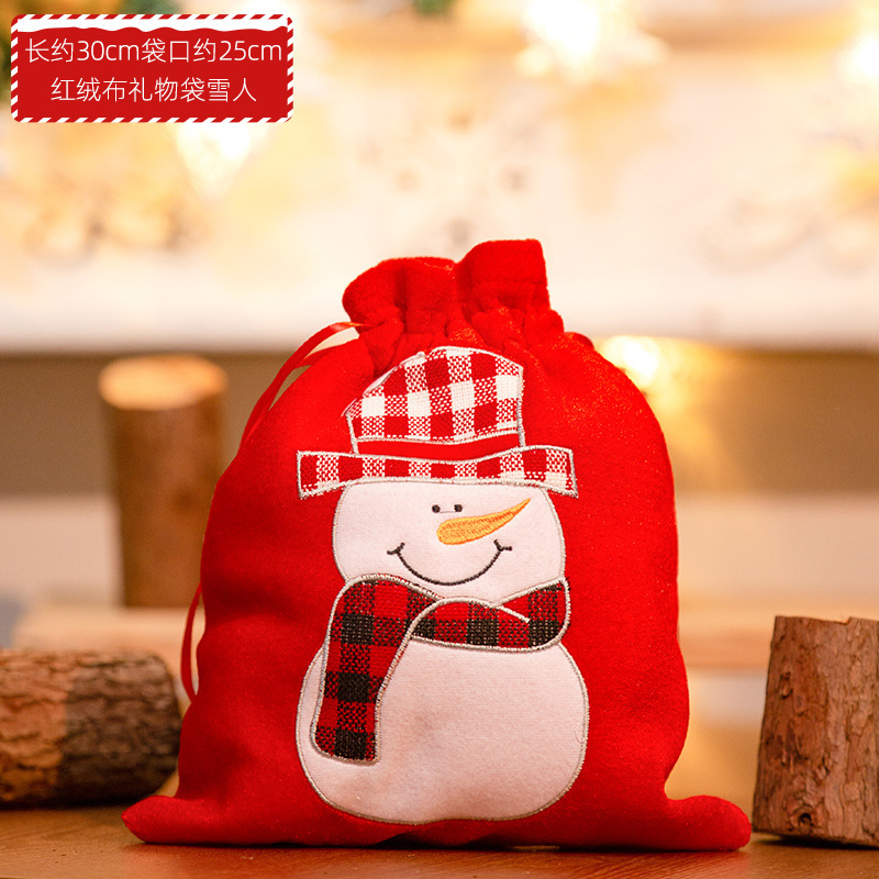 Caja de regalo de manzana de Navidad Nochebuena pequeña bolsa de regalo de tela cartón de dibujos animados caja de regalo de niños bolsa de regalo de manzana