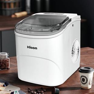 Ice Machine Small Milk Tea Shop 15kg Household Dormitory Mini Dormitory Round Ice Making Machine Manufacturer Amazon