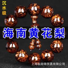 ���ں����S�����ִ���Ʒ���Ϻ��S���۹��۷���2.0��ˮ����������