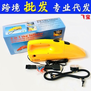 Cross-border hot selling car fan car double-headed summer USB electric fan car cigarette lighter portable car