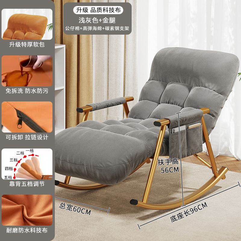 Dormitorio, sofá pequeño, cama, cama, sofá perezoso, mecedora, ventana salediza, sillón reclinable individual, balcón doméstico, silla de ocio
