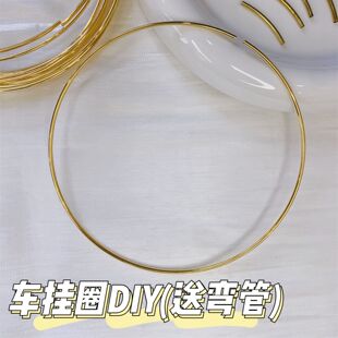 ��ɫ�Ȧ8-10cm܇��Ȧ��ñ����diy�ֹ������W���ψA�h�AȦ���