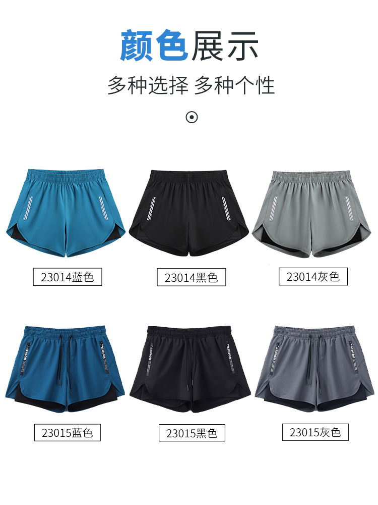 Sports Shorts Men's Quick-drying Ice Silk Summer Cycling Fitness Suit Lined Running Training Three-point Marathon Shorts
