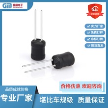 �S������@��10*16������늸�1016 82MH/823K 100MH/104K�͸ߜ�