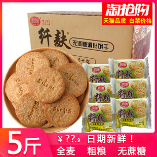 ˼���w���ּZ���������s�Z��������w����w�S����ȫ���o�Ǿ�