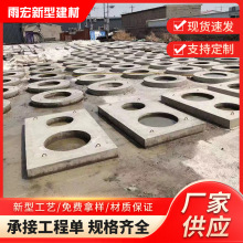ˮ����w�S䓽��������Ʒ�w��������w��ˮ����ˮ���w��ˮ��