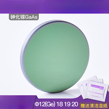 �۽��RƬ20͸�R����CO2���µ�̵�ģ�C��ɫ���ô���