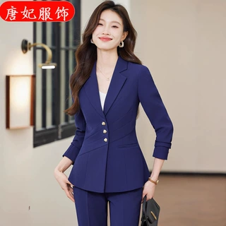 蓝色长袖小西装领外套女裤子春秋冬季2025年新款高端气质两件套装