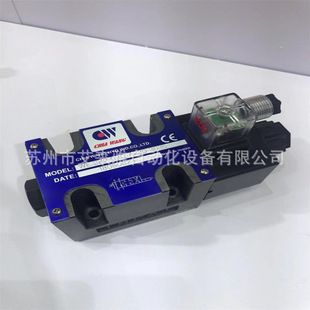 ̨������CHIA WANG늴Ų��b�yҺ�� VCQ12-20-8A VCQ10-20  VCQ08