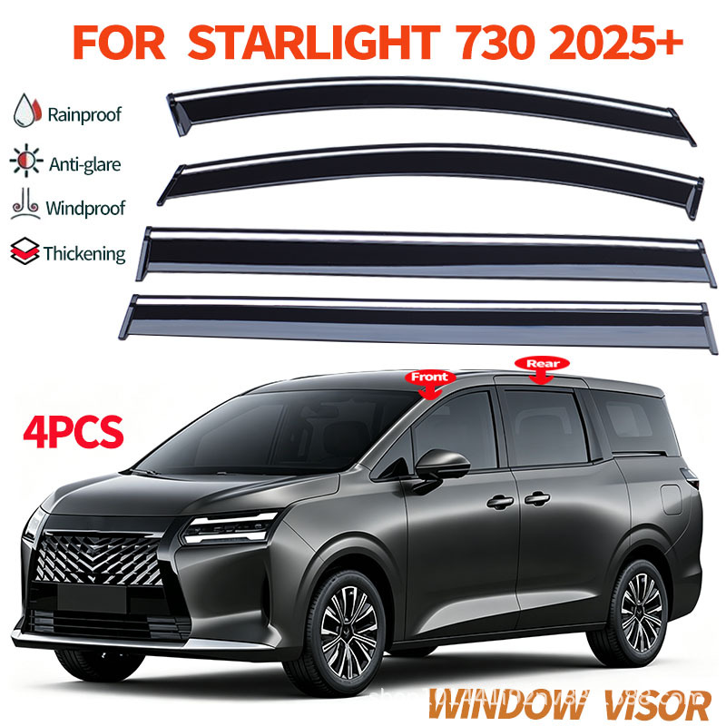 Suitable for Wuling Starlight 730 rain and sun visor Wuling Starlight Darion EV Window visor