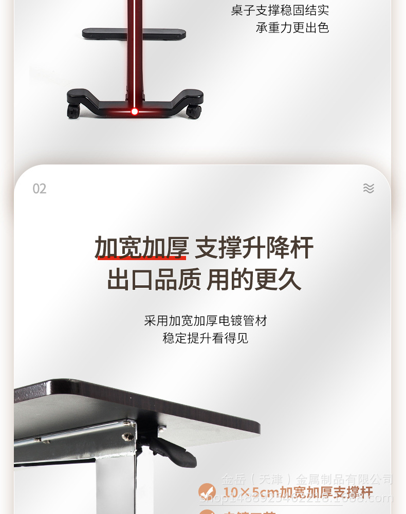 详情02_10.jpg