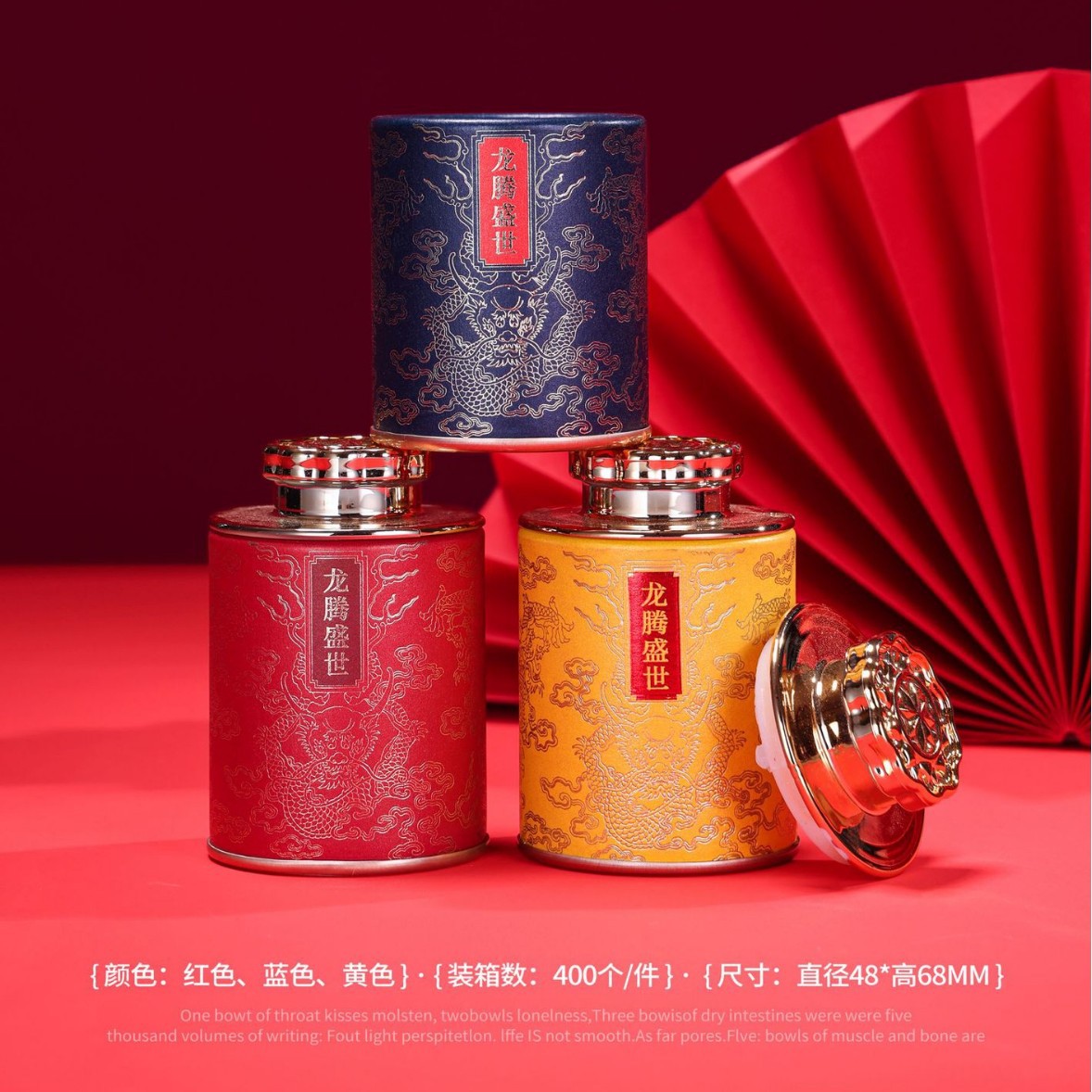 小茶罐纸罐茶叶罐小号喜茶小罐子空罐子枸杞包装盒礼盒空盒子密封