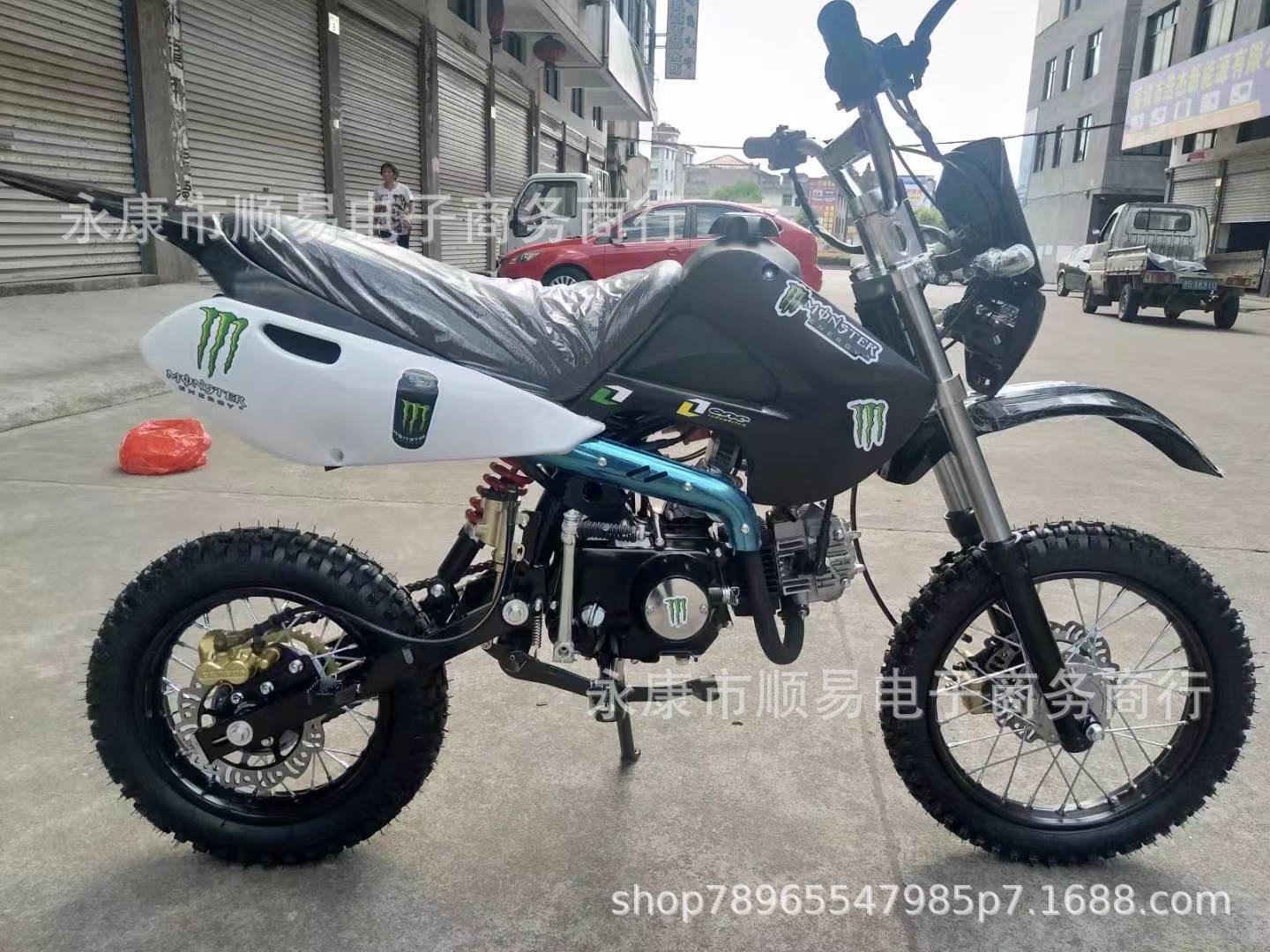Two Wheel Off-Road Motorcycle 125Cc All Terrain Mountain Motorbike Four Stroke All Terrain Off-Road Motorcycle