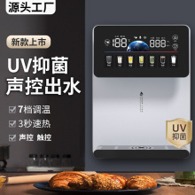 �ٟᚢ���{�����ܹܾ��C�ڒ�ʽ���ü����س�ˮ�ˮ�C