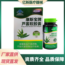 �J�Cܛ�z�ҿ�˹�������ۻ�һ������60���b��