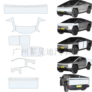 �m�����˹��ِ��Ƥ���A�и�TPU��ɫĤ�����{���Ƚ�����ˮ���t