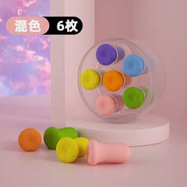 花朵耳塞 散装新款防噪音隔音耳塞降噪耳塞耳塞强效隔音