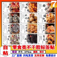 ճԹɹ̘˗÷Ҭӽ㽶÷}ϙ첻z˺