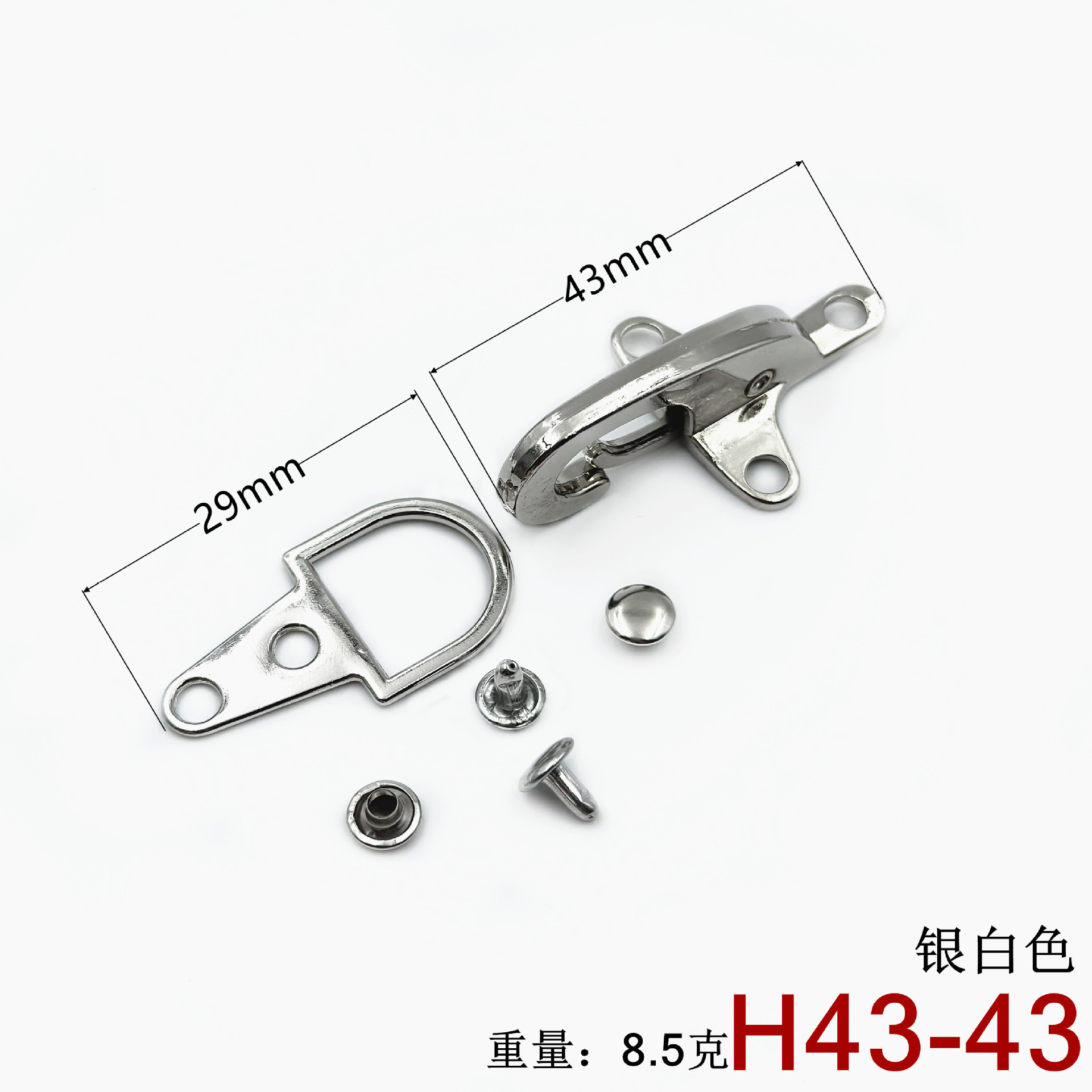 チャイナドレスの金属の一字のバックルの中国風のボタンの合金のdiyの縫い目のボタンの装飾は新しい中国式のロックの棒を掛けます。