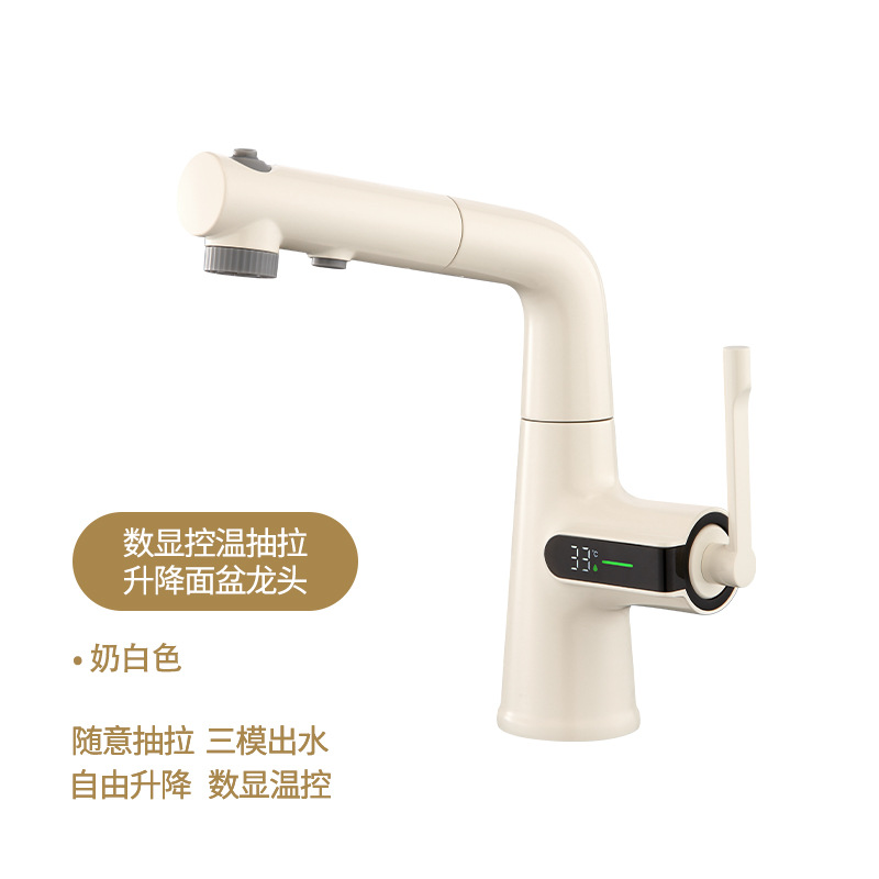 Pistola gris elevador giratorio y pull-pull lavabo grifo de un solo orificio todo el gabinete de baño de crema de cobre se puede lavar el cabello