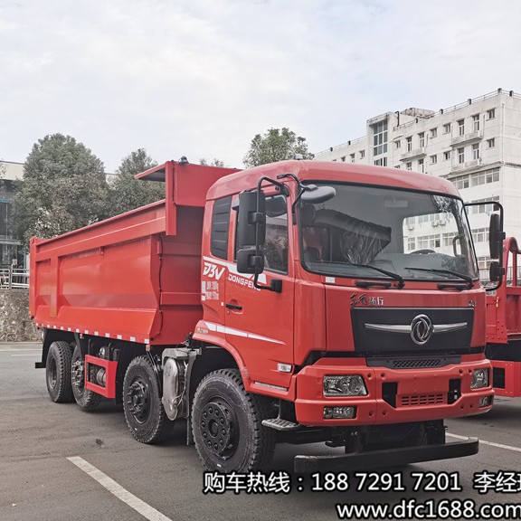 ��Ӧ����������ж��  ������ж��EQ3162GF2�۸�