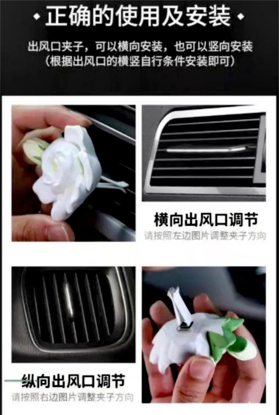 Car Air Freshener Gypsum Car Ornaments Cartoon Perfume Interior Wholesale Cross-Border Export