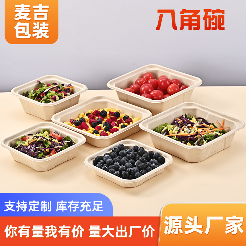 Pulpa cuadrada degradable desechable tazón de octogono de comida ligera ensalada pasta dulce para llevar fruta caja de embalaje cortada