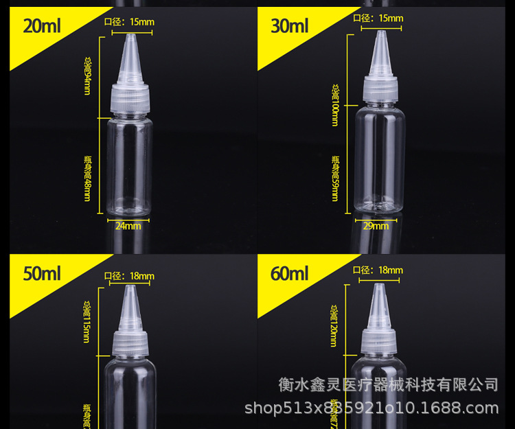 详情_09.jpg