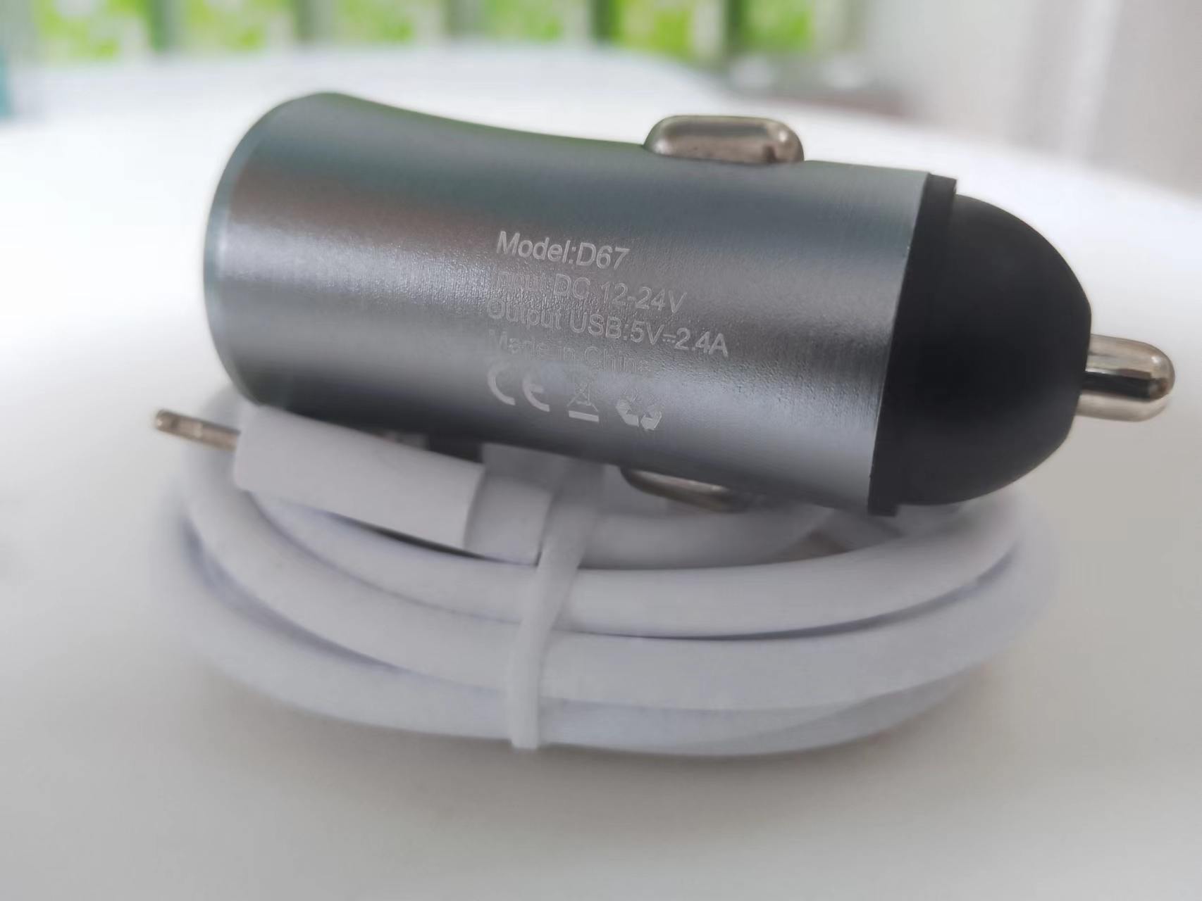 QIHANG 源头工厂车载散热快充双USB2.4A全兼容 旅行带数据线套装