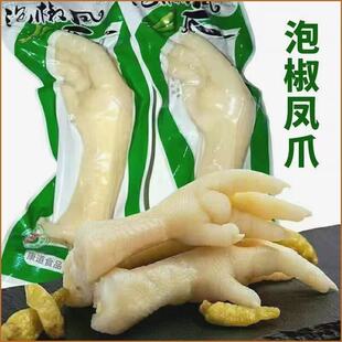 �����ʳ�����ݽ��Pצ�ؑc�LζҰɽ���uצ��ʳ�������b���С��ʳ