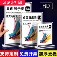 ������̨���p��Ӻ�͸����������̨��չʾA5���Ԅ���V��Ŀ�����l