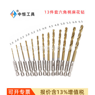13���׾�Ʒ����������Ǳ��黨��^15pc�������F���Q����