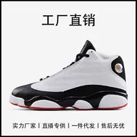 aj13 Panda, практичные баскетбольные кроссовки Putian, мужская обувь, спортивная обувь, мужские кроссовки Joe aj4, весна 2024, новый стиль