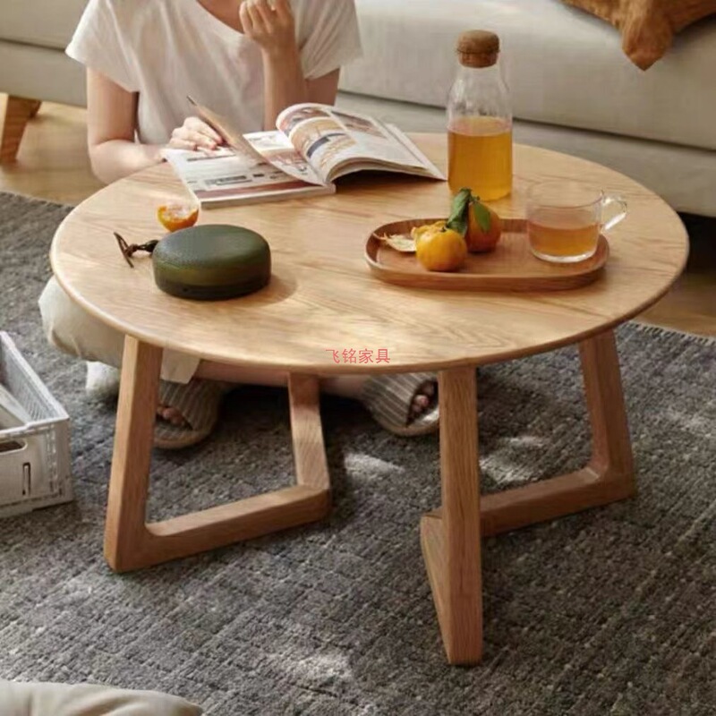 网红茶几小圆桌北欧家用榻榻米民宿客厅小户型简约现代日式矮桌子|undefined