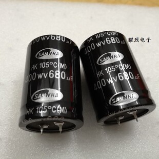 �����Ԫ��400v680uf �n������SAMWHA HKϵ�� 35X50 늽�����M��