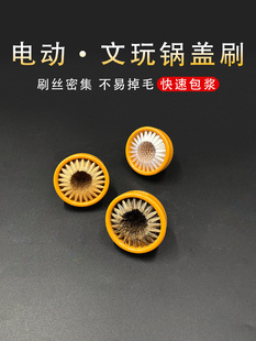 늄�������w����ˢ�{���i��ˢ�����������{��