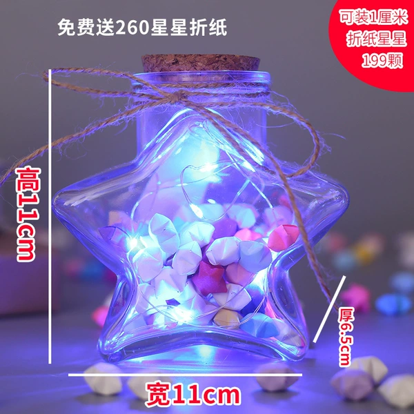 Medium five-star + blue LED