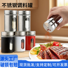 ���P䓺������{��ƿ�N����Ʒ�{ζ�й����{ζƿ�������P䓿��}ƿ