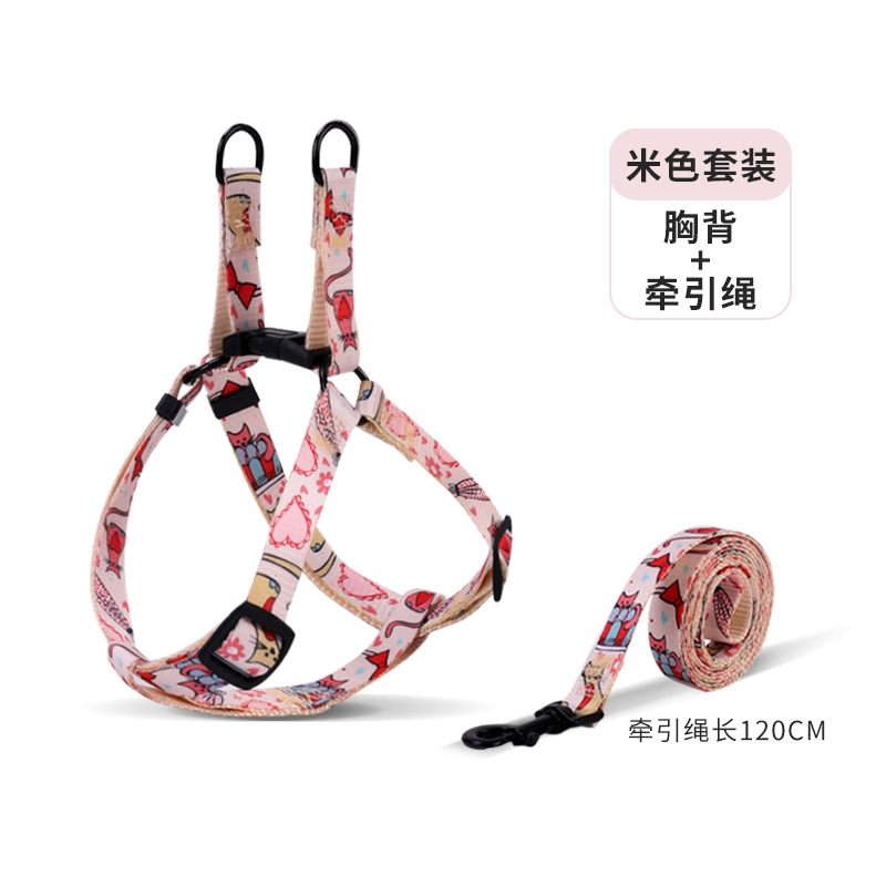 Cuerda de tracción para mascotas, tipo correa ajustable, cuerda para pasear al perro, descarga a prueba de explosiones, anti-liberación, pecho y espalda, suministros para mascotas