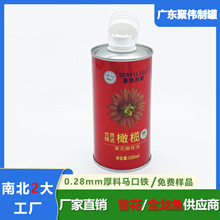 ʳƷ�������R���Fʳ���͹� �ϙ����F�ް��b500mL�A�β����F��