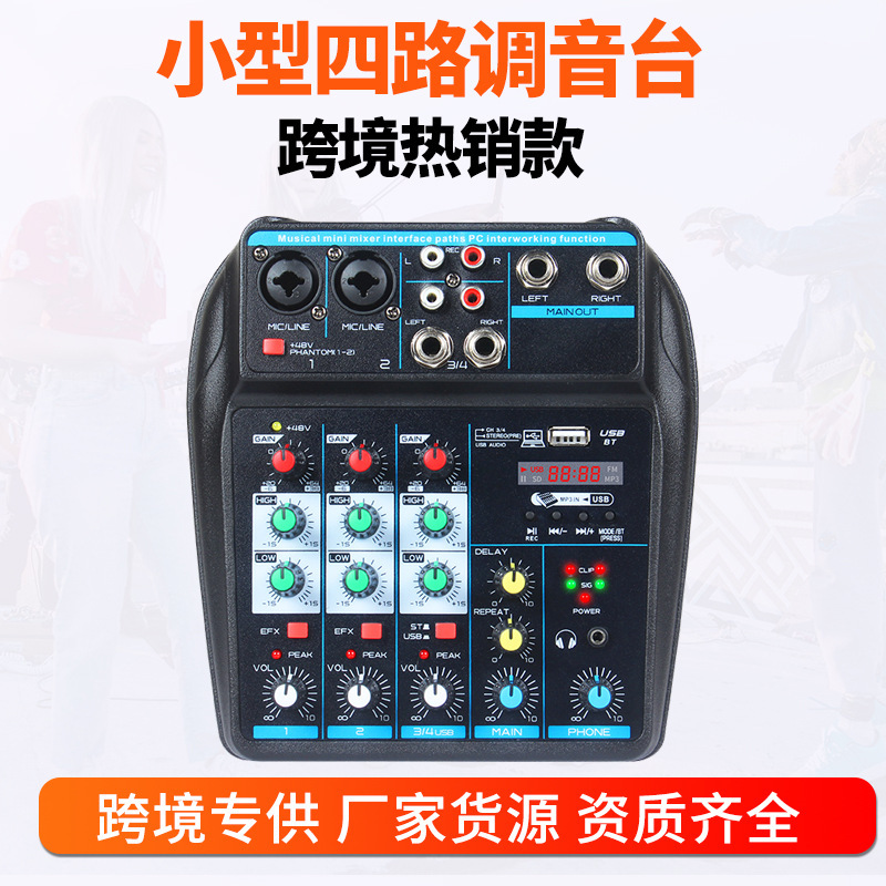 4 Way Small Mixer Bluetooth Reverberation Stage Computer Live USB Mini Mixer DJ Mixer