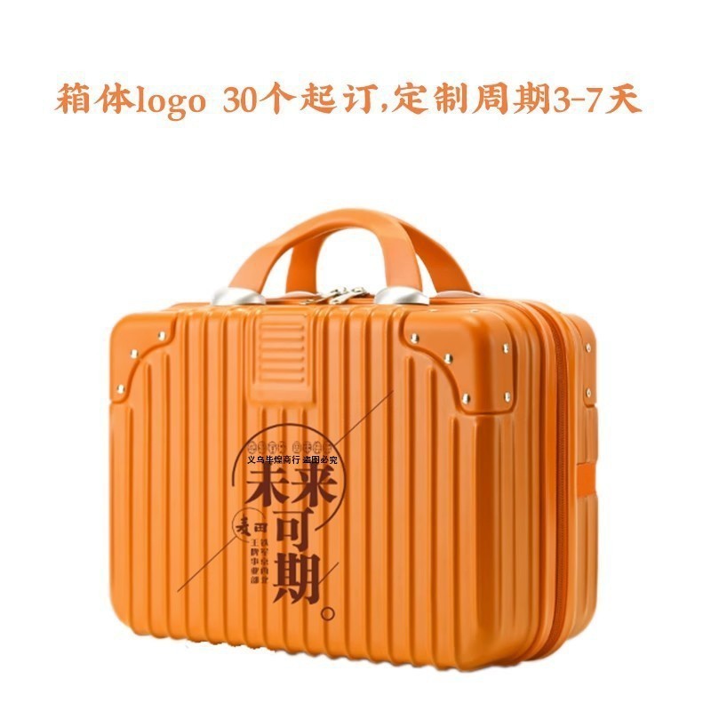 ロゴ入りビジネス記念品、従業員や顧客への実用的な記念品、記念日、企業開業記念品、年次総会記念品|undefined