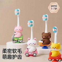 子供の漫画の歯ブラシの乳幼児の赤ちゃんの柔らかい細い毛の歯の小さい頭の滑り止めの取っ手の独立してメーカーの卸売りを包装します。