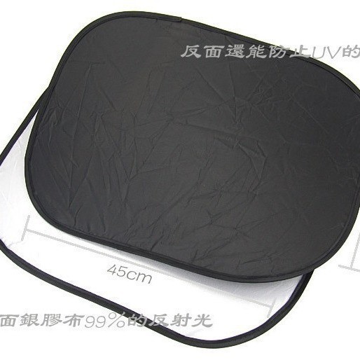 厂家直销汽车涂银侧挡 小圆弧银胶布遮阳挡侧窗太阳挡夏季防晒挡