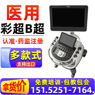 ꎵ�B�����aB�� S80�t��B���C���a�N�ۏS�������t��B���O��S��XM