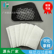 Դ�^���S������˼�~RESMED�����C�^�V��Ƭ �����V�� �����C�^�VƬ